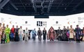 “大湾区联合时装秀”香港站惊艳亮相CENTRESTAGE 设计新生代与传统艺术大师碰撞出美学新火花