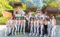 喜迎亚运 神仙居举办户外瑜伽活动上演“伽”期盛会