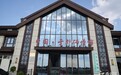 村里喜讯捎北京︱以硒兴业 探访于都硒博馆
