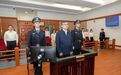 龚建华一审获刑15年 曾言“下级说上级坏话是无德的表现”