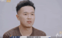 热搜都骂累了的渣男，她就是甩不掉