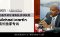 圣基茨和尼维斯荣膺2023年《投资入籍项目》榜首，局长专访解读新政