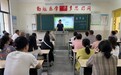 家校共建 携手共育——来安县汊河实验小学教育集团汊河镇第二小学党总支组织召开家长会