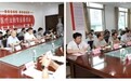 南昌大学二附院骨科举办“临川梦之行”学术交流活动