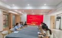 政银共建聚合力  党建引领促发展——邮储银行溧阳市支行与溧阳市民政局开展党建共建