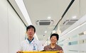 七旬老人右眼摔伤泪流不止 南医大二附院眼科修复泪道止住眼泪