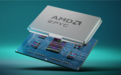 AMD发布EPYC 8004系列处理器：96个Zen 4c核心，不可思议高能效