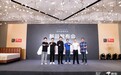 金可儿与京东家具达成战略合作，共推“世茂康莱德+”床垫