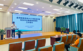 珠海金湾：发挥“青骄课堂”作用 开展秋季学期学生毒品预防教育