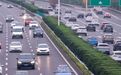 大流量预测！别去添堵