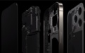 曝iPhone 15 Pro钛合金中框采用中国技术 门槛非常高