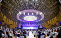 第六届华夏谷全球社会企业家生态论坛在北京圆满闭幕