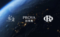 珀莱雅CEO方玉友入选2023福布斯中国最佳CEO