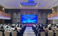 宁波市留学人员和家属联谊会第六次会员代表大会成功召开