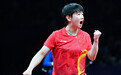 亚运会五连冠！国乒女队3-0击败日本，陈梦上演大逆转