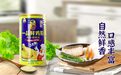 东古百年传承好味道，中秋传统美食与东古搭配亦古亦新