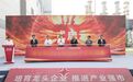 深耕南京28年！LG新能源千亿级基地建设启动