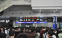 重庆火车站加开到北京、广州、杭州、成都、万州等地列车