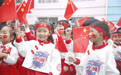 河南宝丰：童心迎国庆