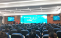 建设国家儿童友好城市南京新实践：南京市儿童友好城市建设工作成果发布
