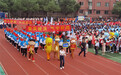 青春展风采 运动向未来——合肥市五十中东校西园校区第48届田径运动会开幕