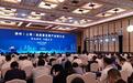 扬州（上海）高质量发展产业推介会举办，现场签约60个项目