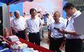 宁波市金融业组织开展“五进入”集中教育宣传日活动