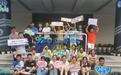 9.20，就爱你，FUN肆嗨！滨兰实验学校为学生设立了专属节日