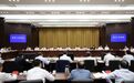 扬州市委书记王进健：大干一百天 决胜四季度 奋力夺取经济社会发展新胜利