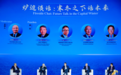 药企如何“过寒冬”？ 行业人士：需市场政策来激活医药创新链条