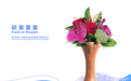 首金诞生！亚运会用杭州市花来颁奖 桂花即将满城香飘