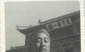 光阴故事｜抗战老兵回忆中的“开国”大学