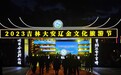 这一轮明月！大安的中秋夜，美！