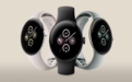 谷歌Pixel Watch 2手表产品图曝光：屏幕圆润光滑，提供金属表带