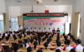 虎牙公司启动第二场“绿书签”捐赠活动，打造直播赋能公益的创新模式