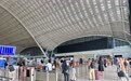 快速过检 双节期间武汉、武昌火车站增开安检通道