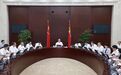 市委常委会召开会议 传达学习贯彻习近平总书记考察浙江重要讲话精神