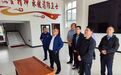 铜川市应急管理局：中秋国庆假期我在岗——9月30日