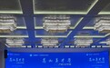 “嵩山英才荟·产业人才专场”活动成功举办