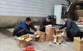 茅台酒厂工人用百元散酒伪造132箱“飞天茅台”被刑拘