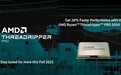 AMD Zen4撕裂者实锤！96核心呼啸而来 Intel 56核心无力招架