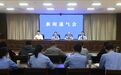 阜阳交警最新通报！这些行为可举报