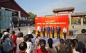 坐大巴乐游蒲城 “西安-蒲城”免费旅游直通车正式开通