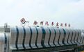 徐州汽车客运东站：“五项措施”做好“中秋、国庆”旅客运输工作