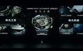 华为Watch Ultimate Design发布：首款黄金智能腕表　支持双向北斗消息
