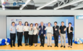 中国太保上海消保示范区举行2023年“金融消费者权益保护教育宣传月”联建活动