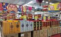 线上热、线下冷？中秋白酒到底好不好卖……