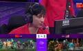 中国队让一追二！亚运会DOTA挺进决赛！