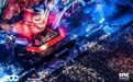 2天近6万人！EDC在苏州工业园区掀起文旅热潮！