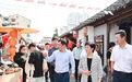 积极探索文商旅融合新样式！泰州市长万闻华调研节日文旅消费市场
